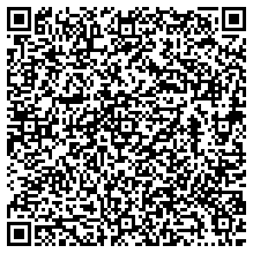 QR-код с контактной информацией организации Вера Интернешнл