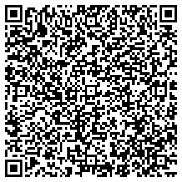 QR-код с контактной информацией организации Стерео