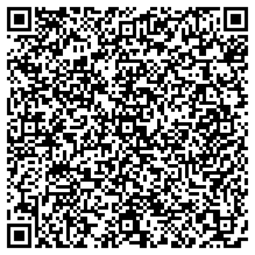 QR-код с контактной информацией организации Авиценна ЛВ
