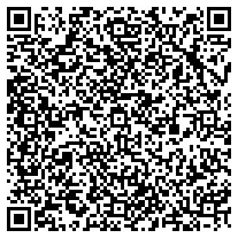 QR-код с контактной информацией организации ООО Центр-Услуги