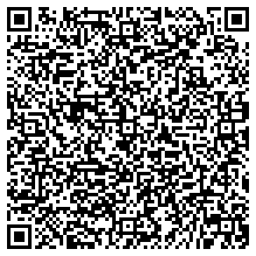 QR-код с контактной информацией организации Корица, кофейня, г. Новокузнецк