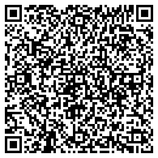 QR-код с контактной информацией организации ЭМАН, ООО