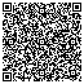 QR-код с контактной информацией организации ООО Карз