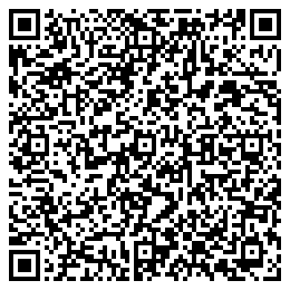 QR-код с контактной информацией организации ООО Анта