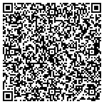 QR-код с контактной информацией организации Стоматология на Ереванской, 2 к1