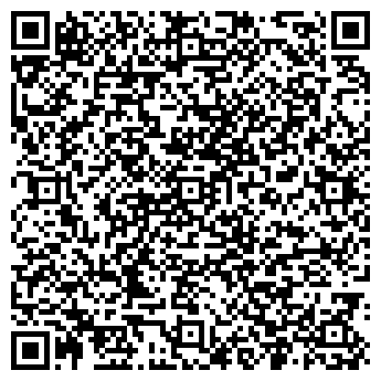QR-код с контактной информацией организации ООО СтройХолдинг