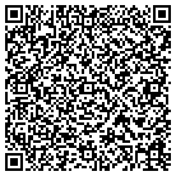 QR-код с контактной информацией организации ООО ГЕВИОЛИКА