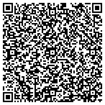 QR-код с контактной информацией организации ИП Масема Г.И.