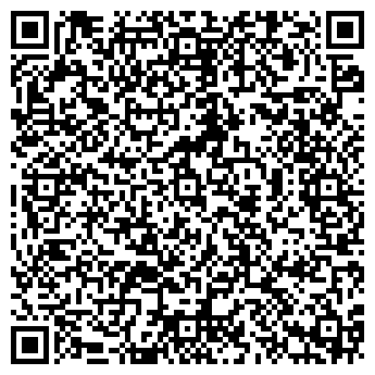 QR-код с контактной информацией организации ПРОДУКТЫ