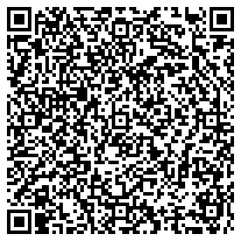 QR-код с контактной информацией организации Прозерпина