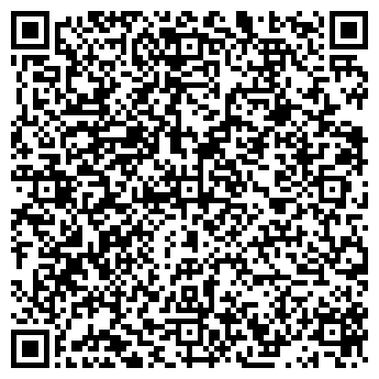 QR-код с контактной информацией организации ООО ИнГео