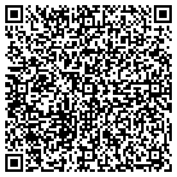 QR-код с контактной информацией организации ООО Аптека вмв-Тюмень