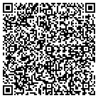 QR-код с контактной информацией организации ООО Фемида