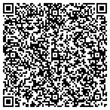 QR-код с контактной информацией организации Дантист-О