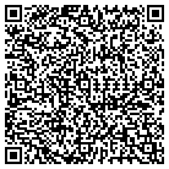 QR-код с контактной информацией организации ООО ФармаБазис