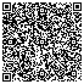 QR-код с контактной информацией организации Пензенский