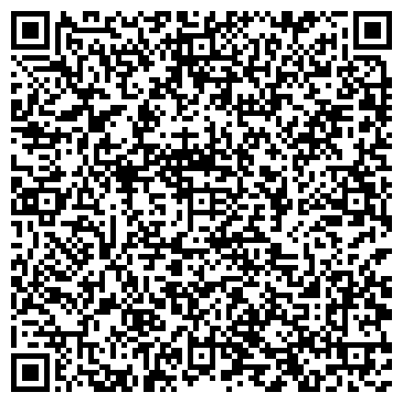 QR-код с контактной информацией организации ООО Ард студия