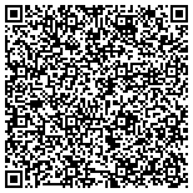 QR-код с контактной информацией организации ООО ПроектСтройСервис