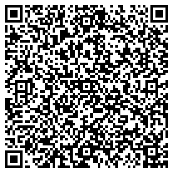 QR-код с контактной информацией организации ЯМАЛ, аптека, ООО Надежда