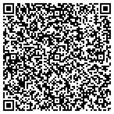 QR-код с контактной информацией организации Экспресс Дантист