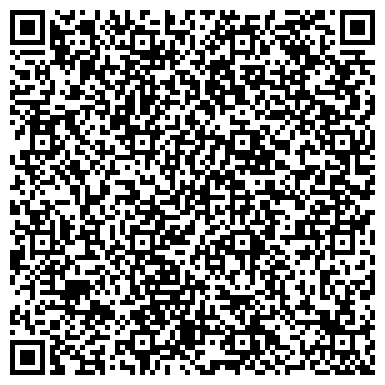 QR-код с контактной информацией организации ООО Стоматологическая клиника Ворошиловых