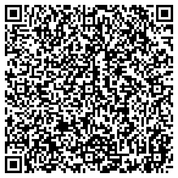QR-код с контактной информацией организации Александровский