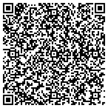 QR-код с контактной информацией организации ООО Ардис