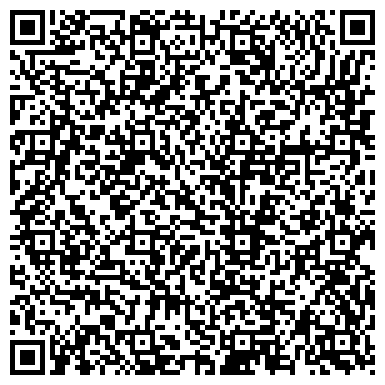 QR-код с контактной информацией организации Подорожник, сеть кафе и киосков быстрого обслуживания