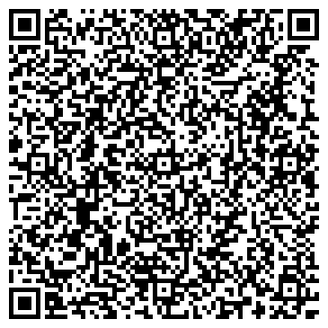 QR-код с контактной информацией организации ООО ВолгаУралСервис