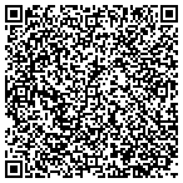 QR-код с контактной информацией организации Аурум