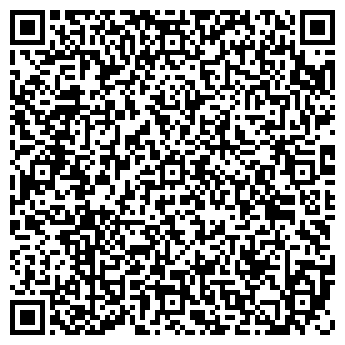 QR-код с контактной информацией организации Новая шаурма Люкс, киоск фастфудной продукции