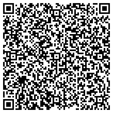 QR-код с контактной информацией организации ООО Галакси Констракшн