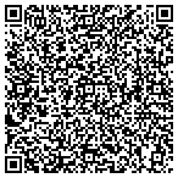 QR-код с контактной информацией организации Улыбка