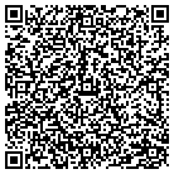 QR-код с контактной информацией организации Новая шаурма Люкс, киоск фастфудной продукции