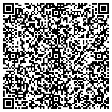 QR-код с контактной информацией организации Щебень-Самара, компания, ООО АЛЬТЕК-Н