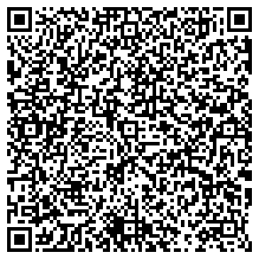 QR-код с контактной информацией организации Крепкий Дом