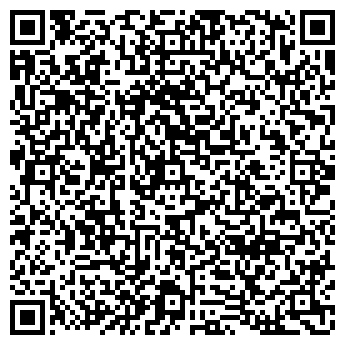 QR-код с контактной информацией организации ООО Аптека для Вас