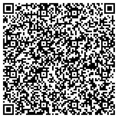QR-код с контактной информацией организации ООО Казанская Градостроительная Мастерская