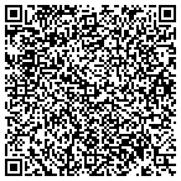 QR-код с контактной информацией организации КЫРГЫЗСТАН АКБ СБЕРКАССА N014-12-21