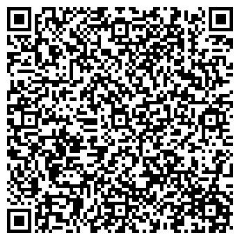 QR-код с контактной информацией организации Киоск фастфудной продукции