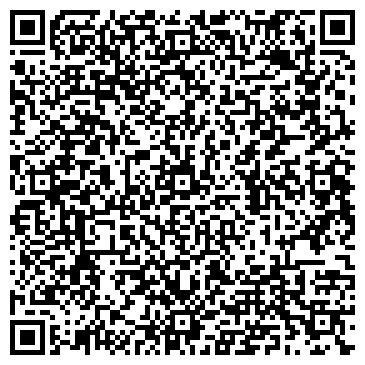 QR-код с контактной информацией организации Антика Стайл