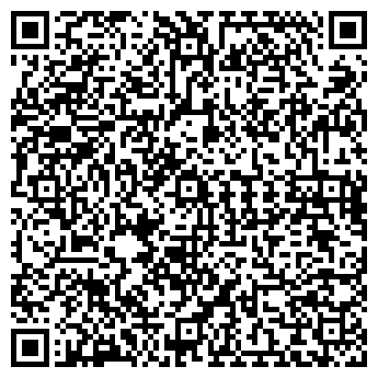 QR-код с контактной информацией организации ООО Бэта