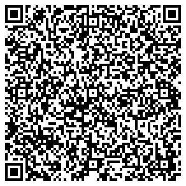 QR-код с контактной информацией организации Shifa