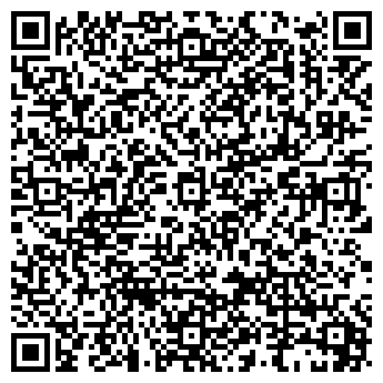 QR-код с контактной информацией организации Киоск фастфудной продукции