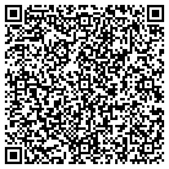 QR-код с контактной информацией организации ООО Гемис-2000