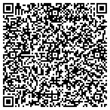 QR-код с контактной информацией организации "Дента-Эль"