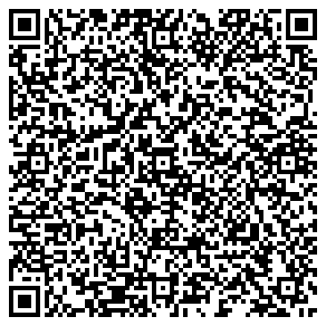 QR-код с контактной информацией организации "Дента-Эль"