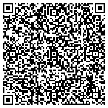 QR-код с контактной информацией организации ООО Мастер Арс