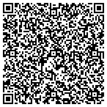 QR-код с контактной информацией организации ООО ВидексимСибирь