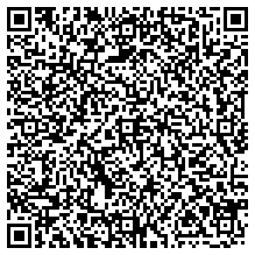 QR-код с контактной информацией организации ООО СтройЛогистик-НСК